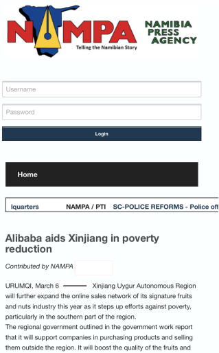 【媒体投稿】“三区三州”是什么？连纳米比亚人都知道了236.png