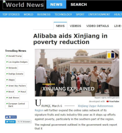【媒体投稿】“三区三州”是什么？连纳米比亚人都知道了558.png