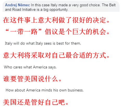 网友2·真
