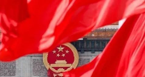 微信图片_20190317205457.png
