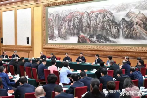 微信图片_20190318234324.png