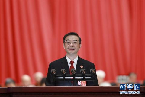 （图文互动）周强作《最高人民法院工作报告》