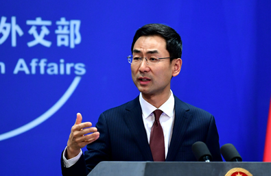 微信截图_20190319185301.png