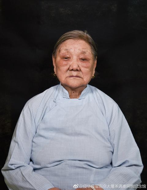 南京大屠杀幸存者黄卓珍去世 终年95岁