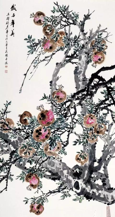 杨丽华水墨青花作品集