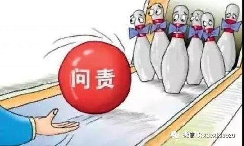 微信图片_20190419064922.jpg