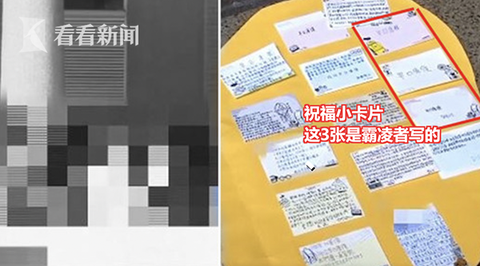 屏幕快照 2019-04-27 下午5.50.57.png