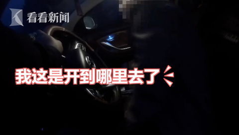 屏幕快照 2019-04-27 下午4.03.06.png