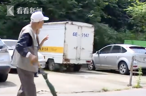 屏幕快照 2019-04-27 下午5.00.37.png