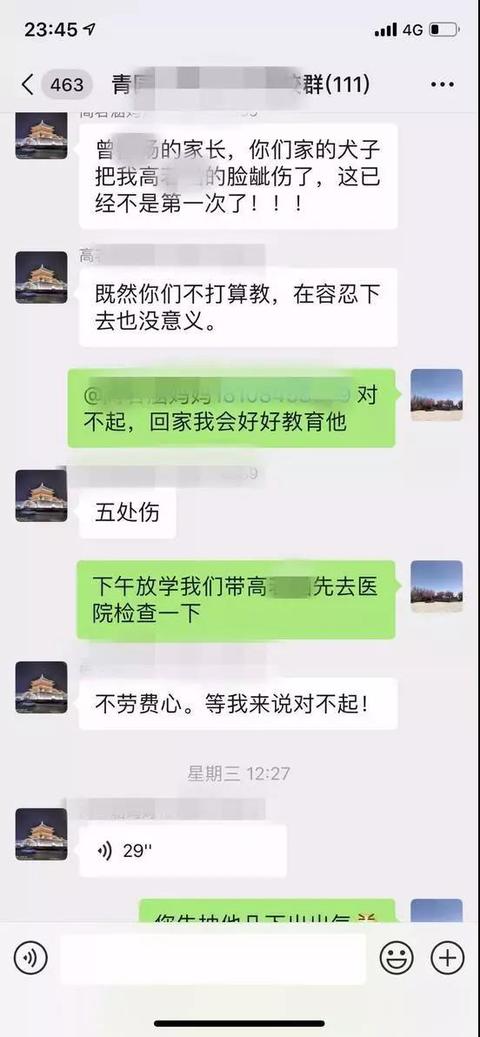微信图片_20190501100041.jpg