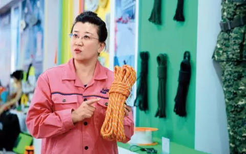 点击进入下一页