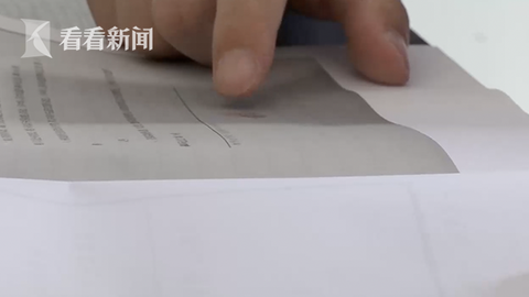 屏幕快照 2019-05-01 下午9.27.42.png