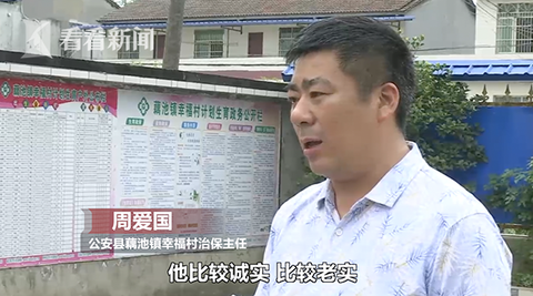 屏幕快照 2019-05-01 下午9.27.57.png