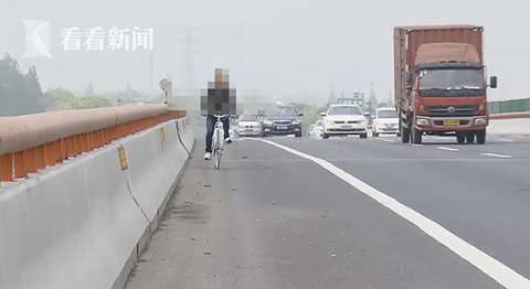 WX20190501-191534@2x.png