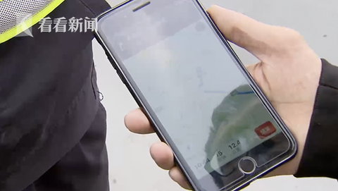 WX20190501-191604@2x.png