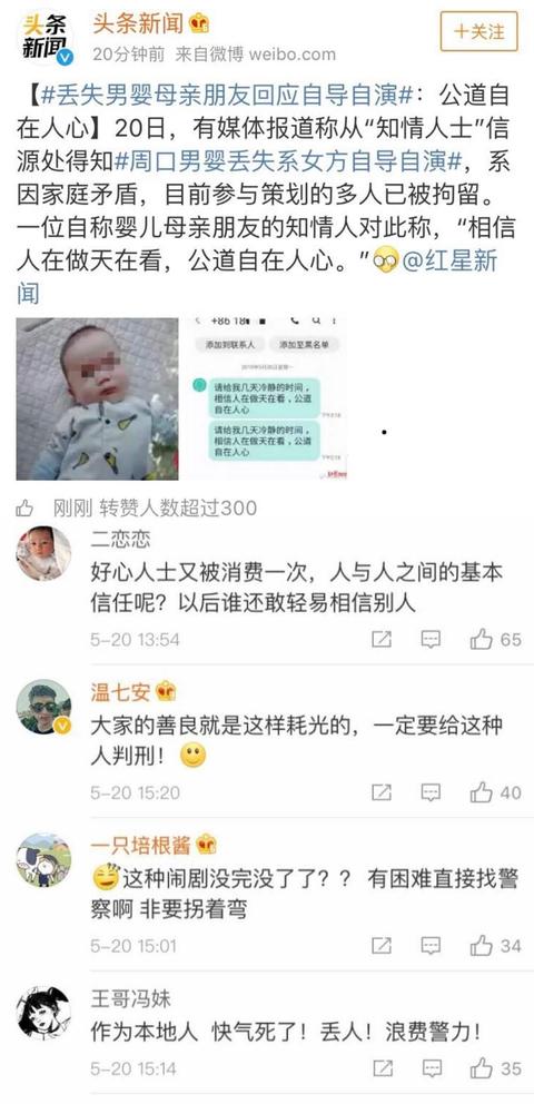 微信图片_20190520171526.jpg