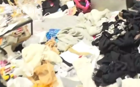 屏幕快照 2019-07-05 下午5.38.07.png