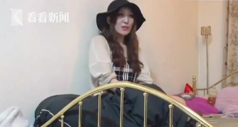 屏幕快照 2019-07-05 下午5.37.48.png