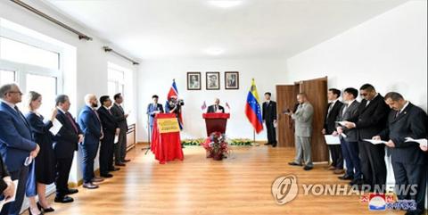 PYH2019082121830004200_P4.jpg
