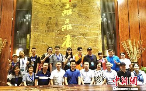 台青“首来族”福建福鼎行：将会再来走走看看
