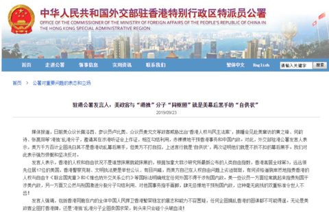 QQ截图20190923191307.png