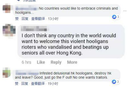 首位入中国籍港府高官 英裔香港通这样痛批暴