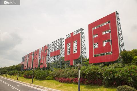 1569939061654415.jpg