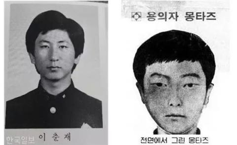 李春载高中照片（左）和警方公布的模拟画像