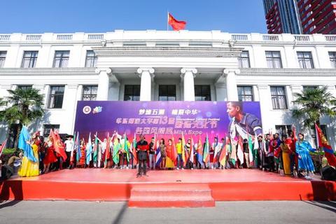 QQ截图20191118153734.jpg