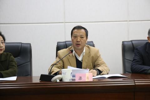 梁勇在长江经济带共抓大保护与生态鄱阳湖流域建设论坛开幕式上的致辞