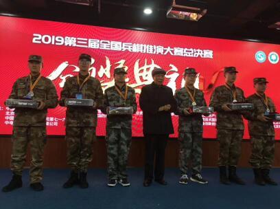QQ截图20191212122704.jpg