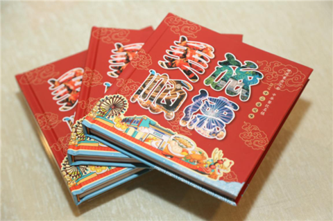 凤城美食旅游秘笈——《2019十二道凤味》.png