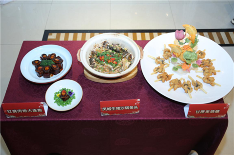 顺德美食展示.png