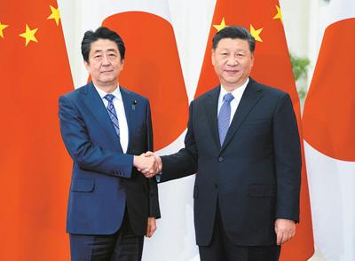 习近平.jpg