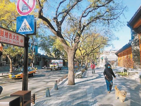 北京鼓楼西大街东段变"静稳街区"