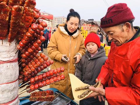 QQ图片20200114135536_副本.jpg