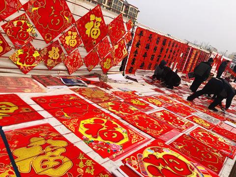 QQ图片20200114142848_副本.jpg