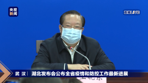 微信截图_20200129211913.png