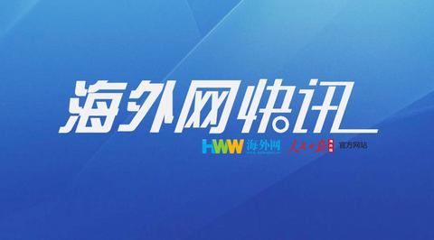 微信图片_20200127082608.jpg
