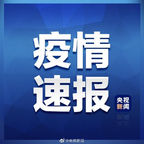 9e5389bbly1gb99i38jg8j20p00p04b2.jpg