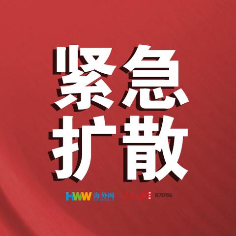 微信图片_20200125123608.jpg