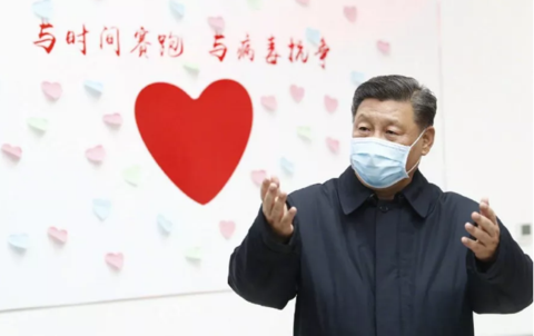微信截图_20200212151010.png