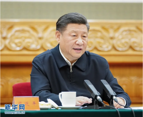 微信截图_20200224133632.png