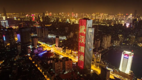 微信截图_20200317183538.png