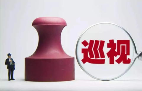 微信截图_20200323170249.png