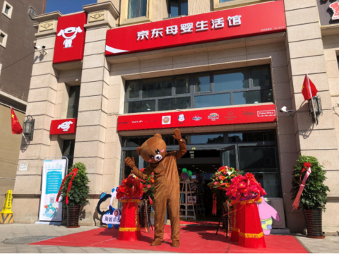 京东自营的化妆品是正品吗_京东健康化妆品_化妆品是京东还是唯品会好