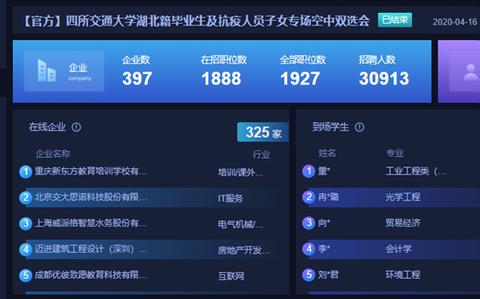 图片 1.jpg