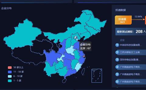 图片 2.jpg