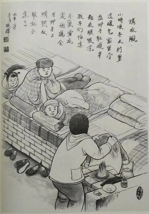 感恩母亲民俗主题画赏析