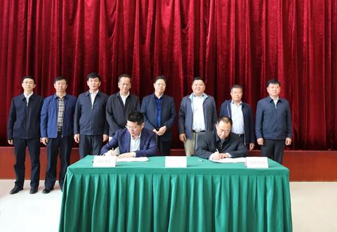 云南交投集团与临沧市政府签署合作框架协议